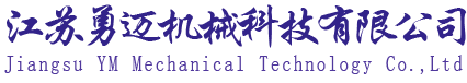 Jiangsu YM Machinery Technology Co.,Ltd